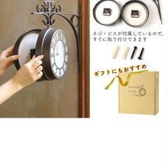 壁掛け両面時計の画像