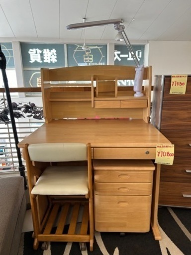 学習デスク