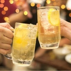 今日明日飲めますか！？