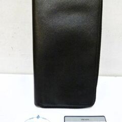 プラダ　メンズ 二つ折り長財布　レザー　PORTAFOGLIO ...