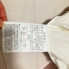 「取引中 26日まで」ニトリ　かけ布団　シングルサイズ　の画像