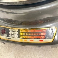 電器グリル　美品の画像