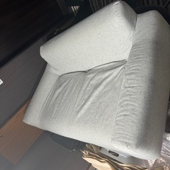 決まりました