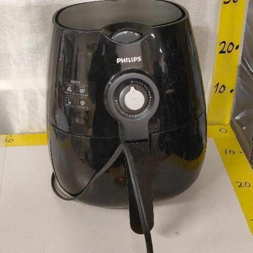 0323-122 PHILIPS ノンフラヤー HD9220