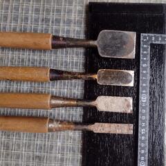 研ぎ直しました。ノミ  ４本セットの画像