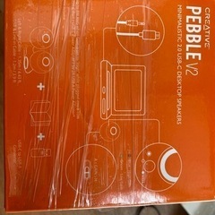 デスクトップ　スピーカーの画像