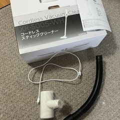 受け渡し者決定。家電 生活家電 掃除機の画像
