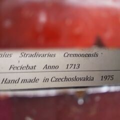 ◆チェコスロヴァキア1975年製「ｽﾄﾗﾄﾞのCopyﾊﾞｲｵﾘﾝ」大人用４／４◆の画像