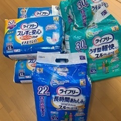 介護用品⭐️オムツ⭐️