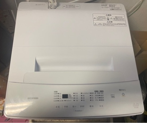 【3/27処分予定】アイリスオーヤマ 洗濯機 6kg ※引渡し日次第ではお値引致します
