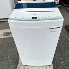 洗濯機 ハイアール JW-U55HK 2022年 5.5kg せんたくき【3ヶ月保証★送料に設置込】💳自社配送時🌟代引き可💳※現金、クレジット、スマホ決済対応※