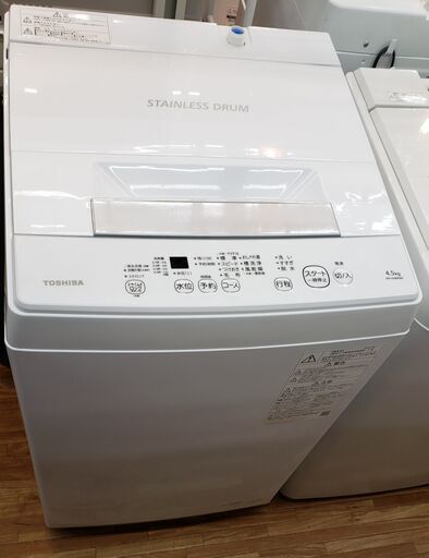TOSIBA 2022年製 4.5㎏全自動洗濯機 AW-45M9(W)