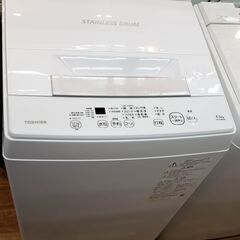 TOSIBA 2022年製 4.5㎏全自動洗濯機 AW-45M9(W)
