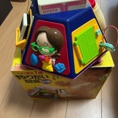 あげますの画像