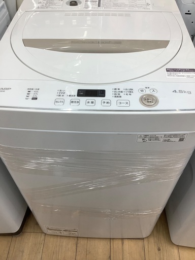 SHARP(シャープ)の全自動洗濯機1年保証付きです！！！！！