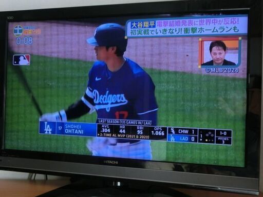 日立液晶テレビ  日立Wooo 液晶テレビ XP05 42V型