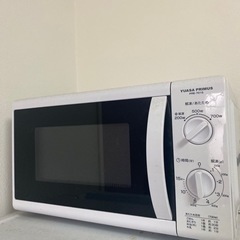 家電 キッチン家電 電子レンジ