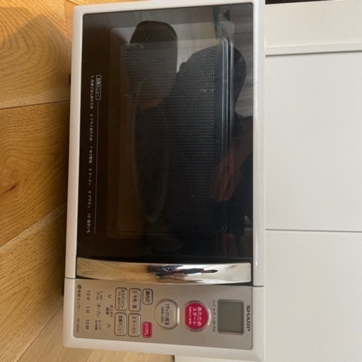 家電 キッチン家電 オーブンレンジ