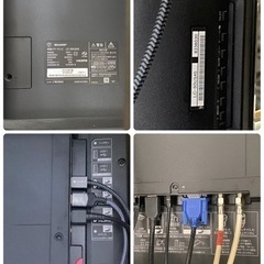 50インチ　SHARP AQUOS LC-50US45　4K液晶テレビ 脚無の画像