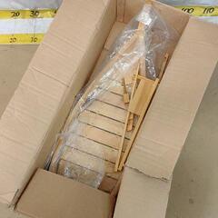 0323-105 舟盛り用舟の画像