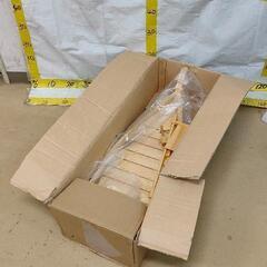 0323-105 舟盛り用舟