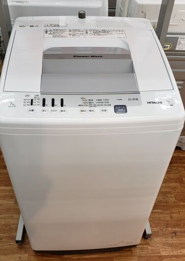 HITACHI 2022年製 7.0㎏全自動洗濯機 NW-R705