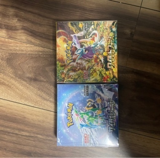 ポケモンカード　ワイルドフォース　サイバージャッジ