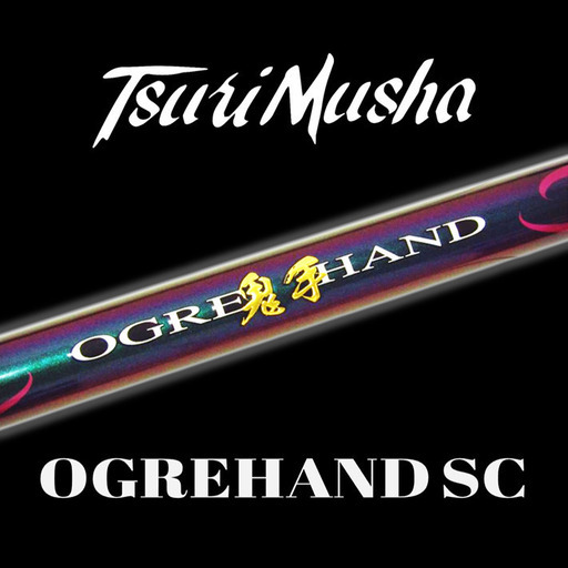 釣武者 オウガハンドSC ロッド入荷！【SP7854/HZ067】