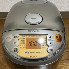 急ぎ！象印 圧力IH炊飯器 5.5合 ステンレス NP-NV10...