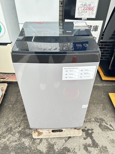 洗濯機 ニトリ NTRk60 2022年 6g せんたくき【3ヶ月保証★送料に設置込】自社配送時代引き可※現金、クレジット、スマホ決済対応※