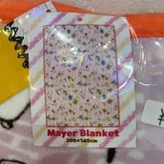 🍦新品未開封🍦スヌーピー　Mayer Blanket ビッグブランケットの画像