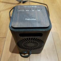 ヒーターの画像