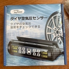 タイヤ空気圧センサー