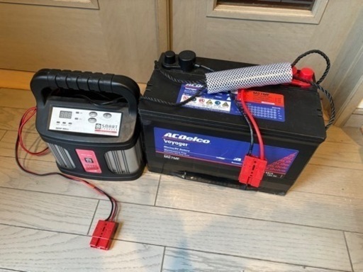 ボイジャーバッテリーと充電器