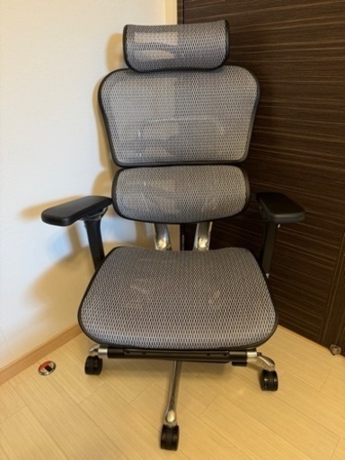 エルゴヒューマンプロ オットマン