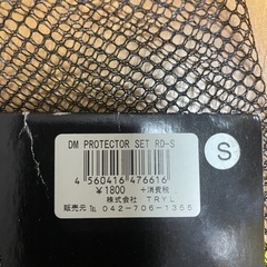 超得セット‼︎シルバーフォックススケーター　キッズヘルメットM寸&プロテクターS寸の画像