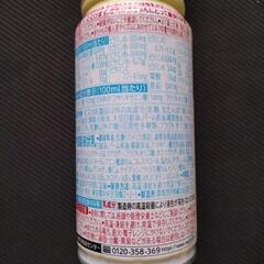 明治ほほえみらくらくミルク（200ml）の画像