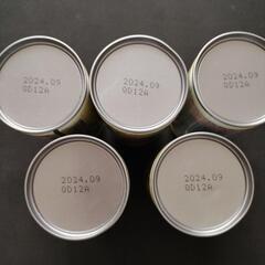 明治ほほえみらくらくミルク（200ml）の画像