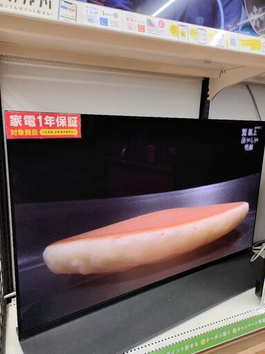 6ヶ月間動作保証付 液晶テレビ SONY 2022年製