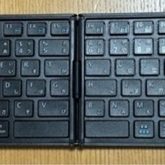 【超便利】エレコム キーボード ワイヤレス Bluetooth ...