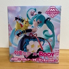 【新品未開封】amp初音ミク×rody サンキューver