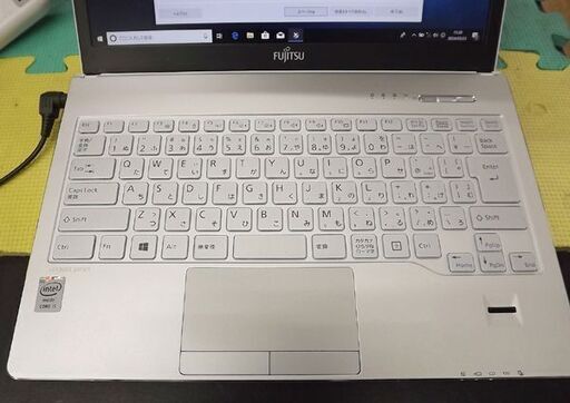 ノートPC 富士通 LIFEBOOK SH75/T FMVS75TWD5 Core i5 2.20GHz 4GB 500GB Windows10 ノートパソコン 札幌市 豊平区 西岡