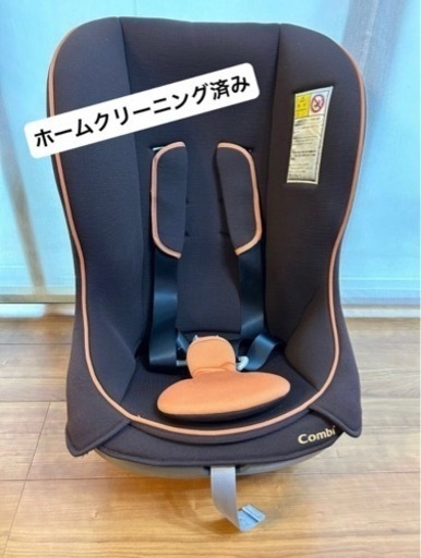 美品★コンビ★ミニマグランデS ブラウンプレッソ