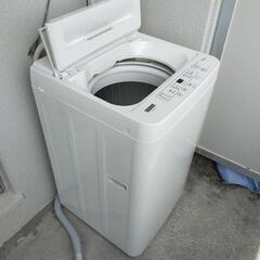家電 生活家電 洗濯機