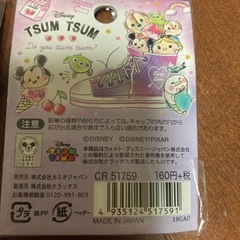 文房具　ディズニーツムツム　鉛筆キャップ　１袋¥90です。の画像