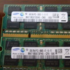 ノートパソコン　メモリー　２ＧＢ✖2枚　４ＧＢの画像