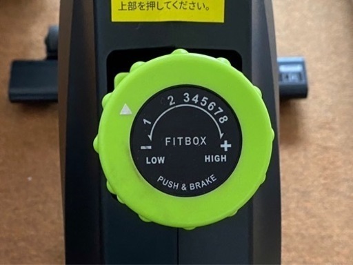 FITBOX フィットボックス エアロバイク フィットネスバイク