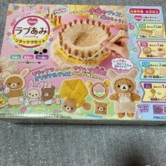 おもちゃ 編み物
