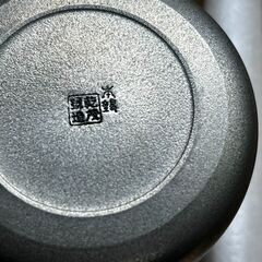 本錫 錫半 茶壷 茶入 茶道具 煎茶道具の画像