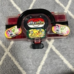 メザスタケース